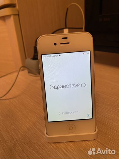 Док станция Apple +iPhone 4(на iCloud)
