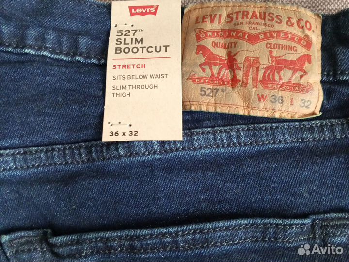 Джинсы мужские новые Daniel Cremeux