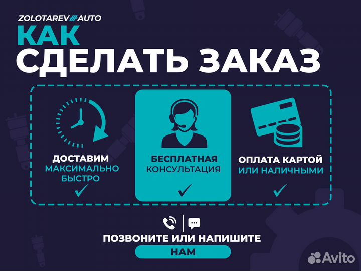 Компрессор пневмоподвески для LR Range Rover L320