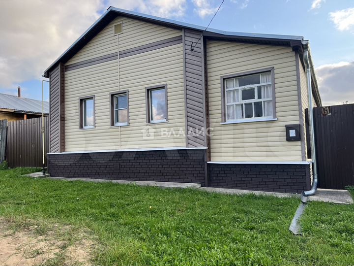 Дом 83,7 м² на участке 16,2 сот.