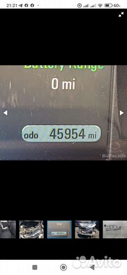 Разобран на запчасти Шевролет Вольт 2015 г.в