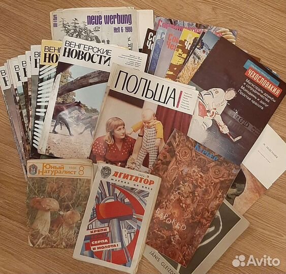 Журналы времен СССР и роман газеты