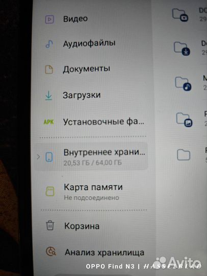 Планшет samsung galaxy tab a7 lite 64
