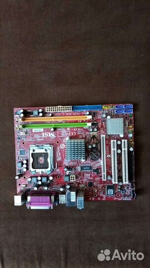 Процессор,озу,мат. плата