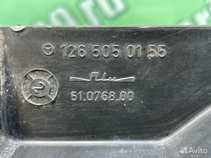 Диффузор Mercedes-Benz S W126 M117 5.6 1990