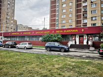 Сдам торговое помещение, 270 м²