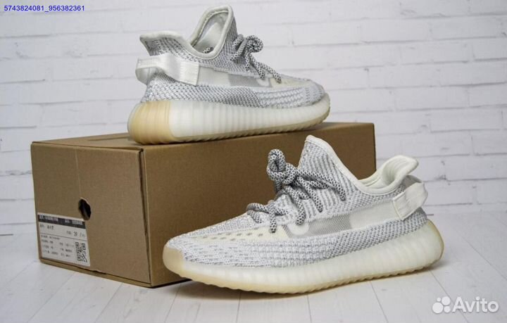 Кроссовки Adidas yeezy boost 350 размер 37-39 (Арт