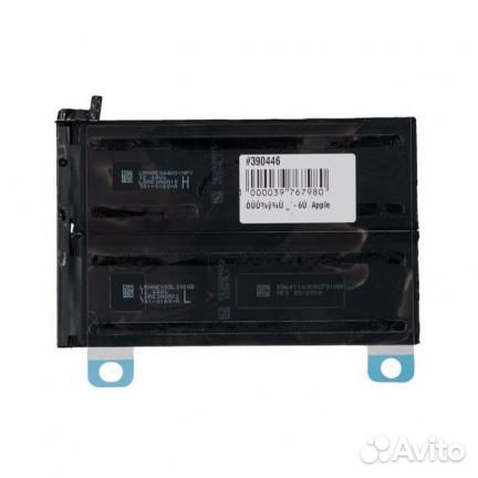 Аккумулятор для Apple iPad Mini 2 iPad Mini 2