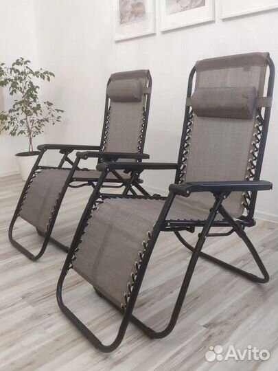 Удобное складное кресло шезлонг новое