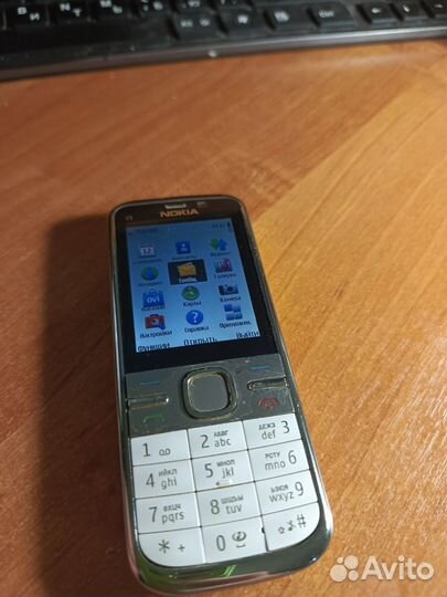 Nokia C5-00