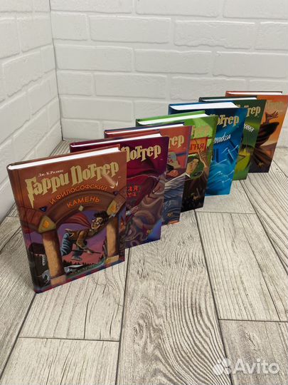 Книги Гарри Поттер росмэн. Комплект 7 книг