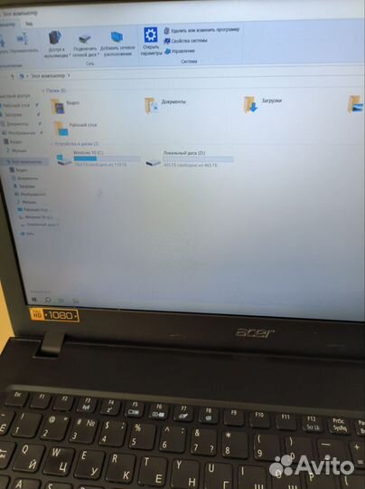 Игровой ноутбук Acer aspire e5 575g