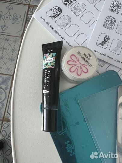 Набор для стемпинга