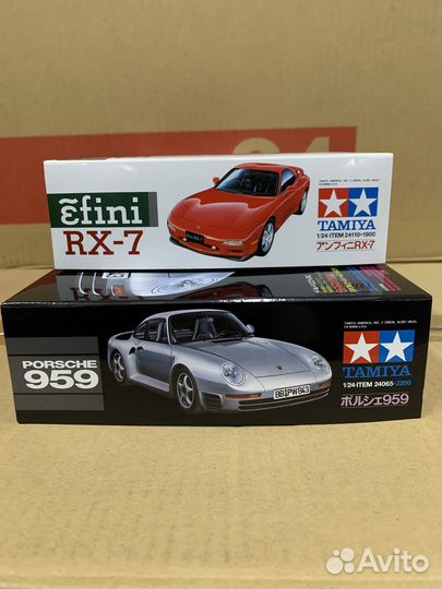 Код 14082 машины в масштабе 1/24