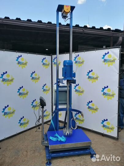 Промышленный диссольвер