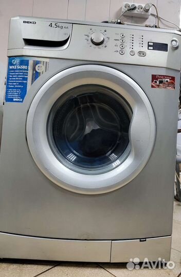 Стиральная машина beko 5 кг