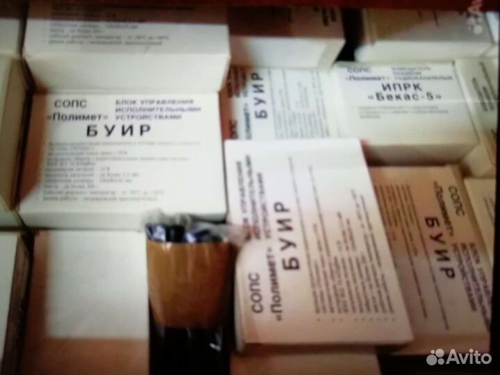 Пожарная сигнализация