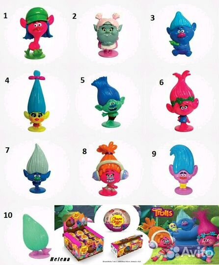 Тролли из шоколадных яиц чупа чупс