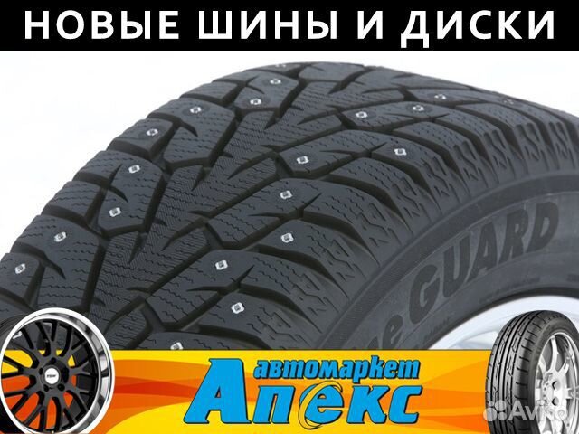 Yokohama Ice Guard IG55 225/55 R18