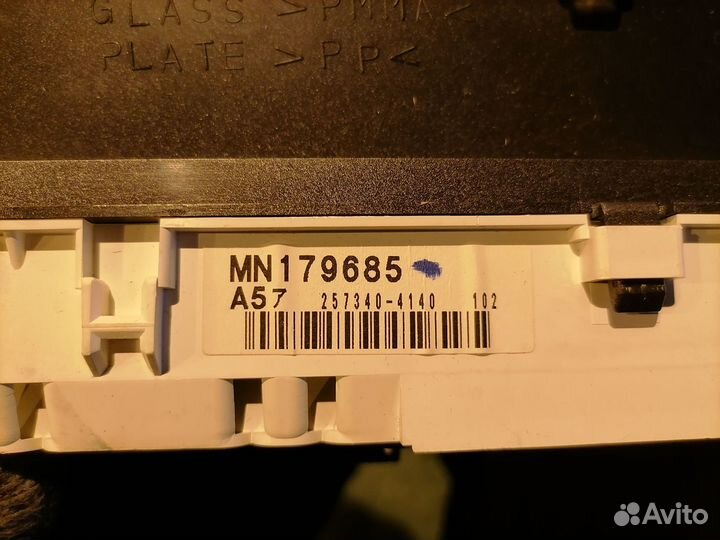 Спидометр mitsubishi Mitsubishi Pajero IO H61WH71W