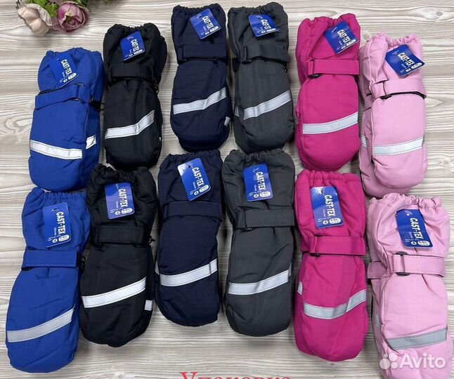 Варежки краги детские зимние