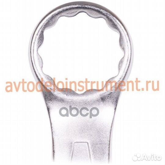 Ключ комбинированный 6*6 