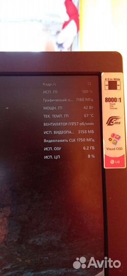 Игровой пк Intel 2650 8/16 ядер RX580 SSD 240