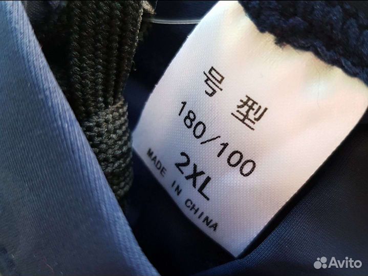 Штаны для плавания плавки bonfei