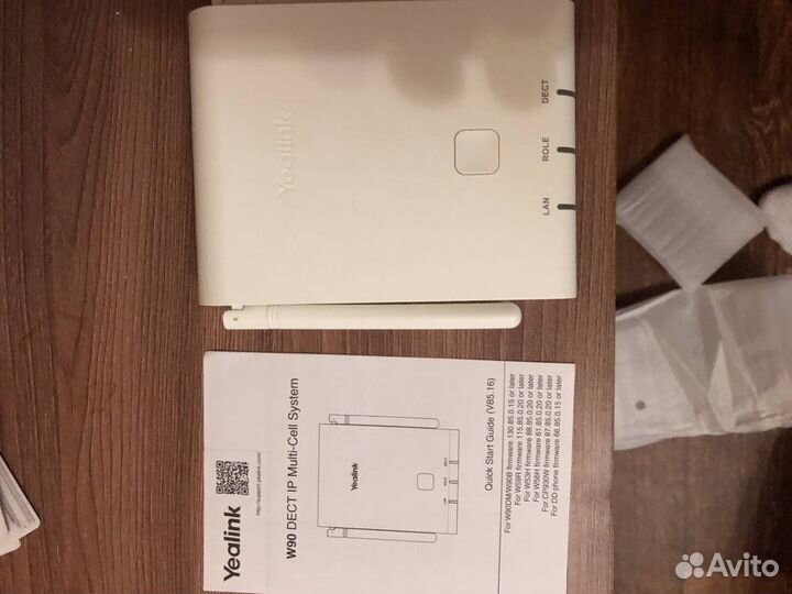 Dect IP W90B