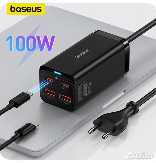 Baseus 100W