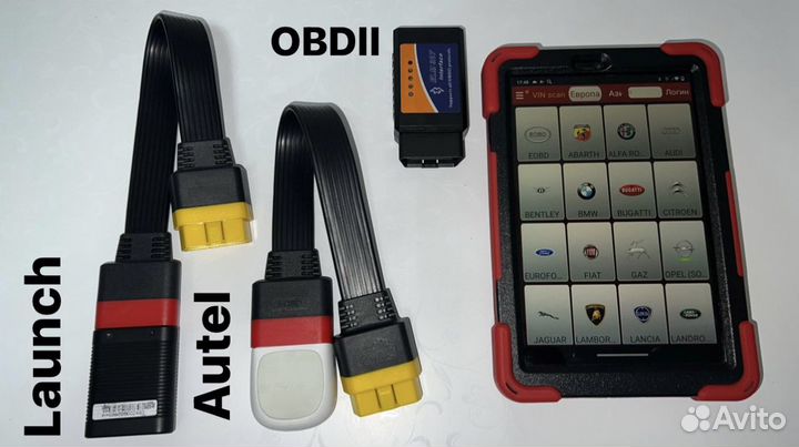 Автоподбор/Проверка авто