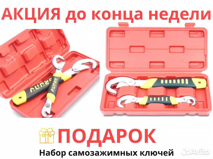 Агронавигатор Кампус 6 Курсоуказатель с ртк
