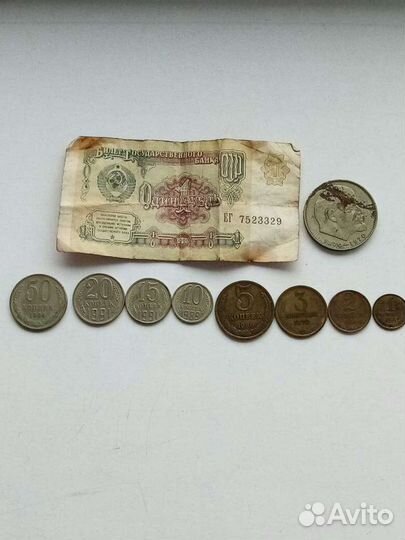 Монеты СССР