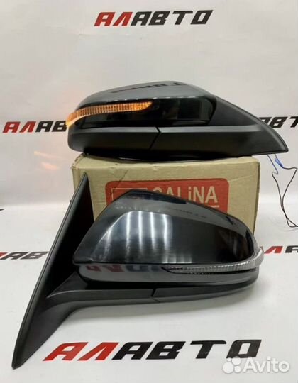 Зеркала lux на весту