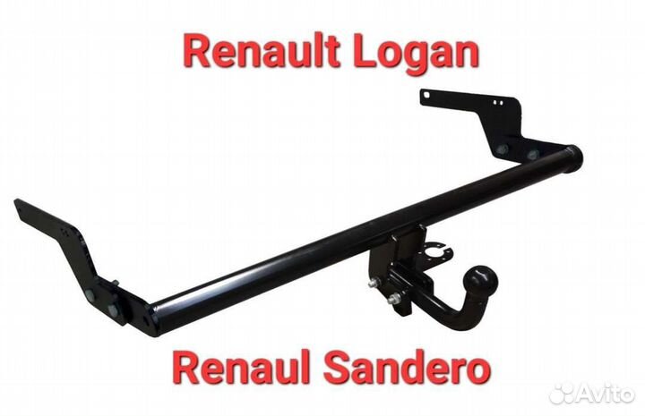 Фаркоп Renault Sandero 2007-14
