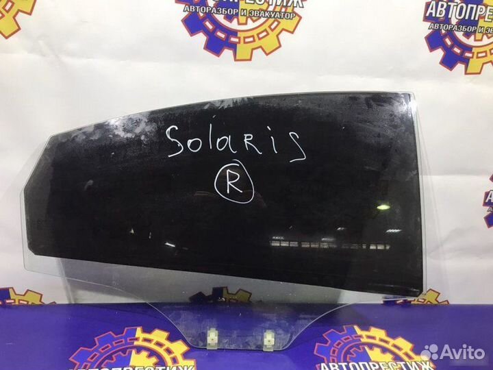 Стекло двери заднее правое Hyundai Solaris
