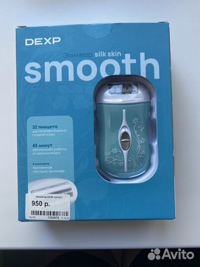 Эпилятор dexp