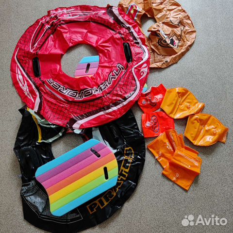 Продам надувной круг, детские нарукавники
