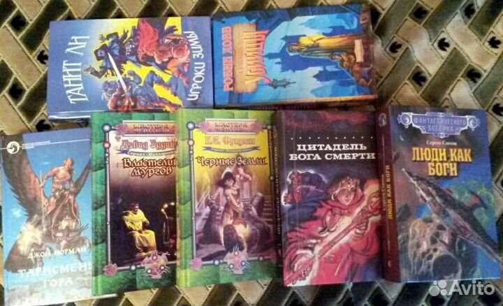 Продаю книги