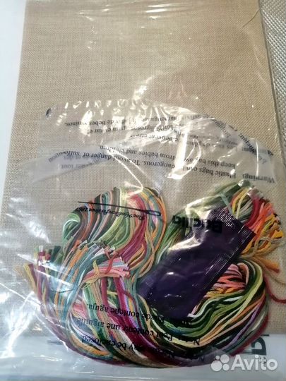 Набор для вышивания