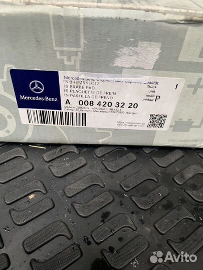 Колодки передние A0084203220