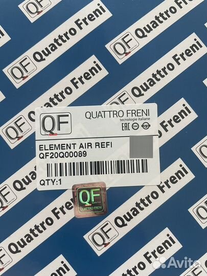 Фильтр салона угольный для volvo