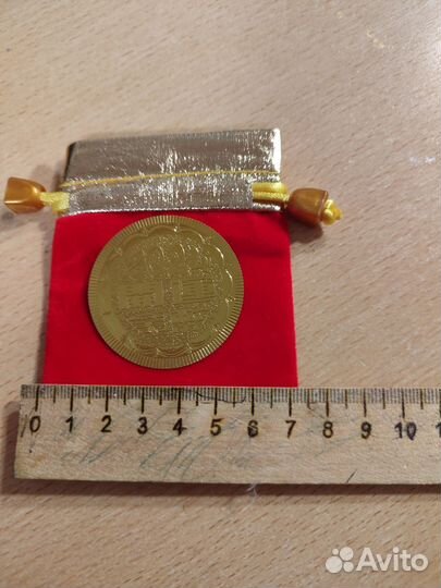 Мешочек для украшений