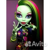 Monster High Mattel Венера Макфлайтрап - Базовая