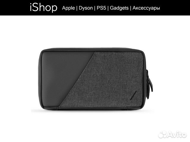 Органайзер Native Union