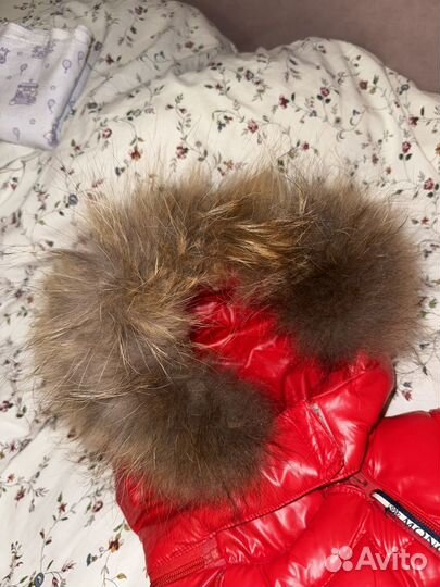 Комбинезон демисезонный детский