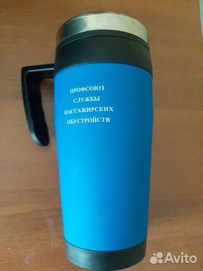 Значок метро, термокружка