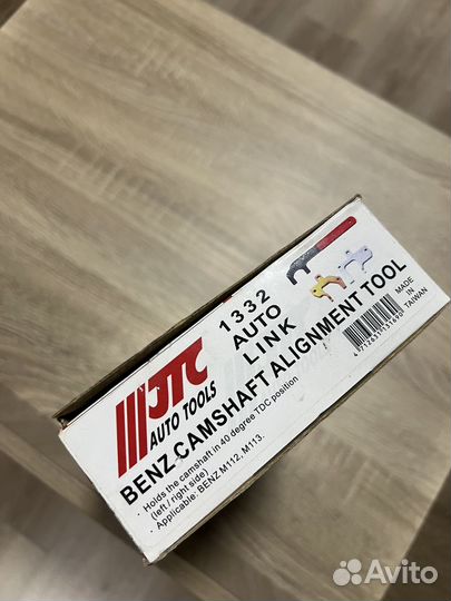 Набор фиксаторов распредвала Mercedes m112, m113