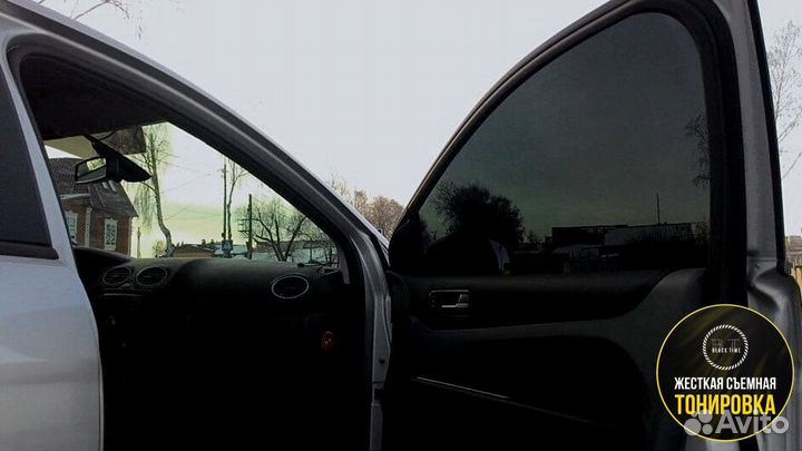 Съемная жесткая тонировка на статике