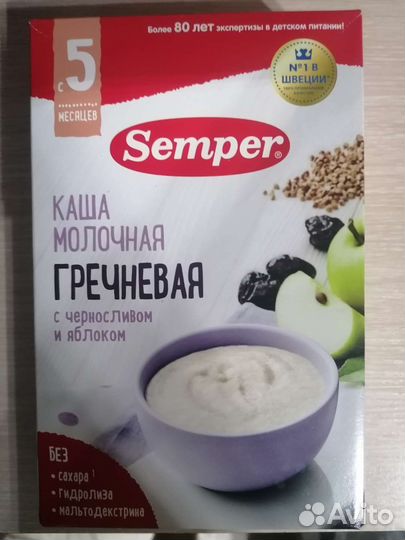 Каша молочная semper
